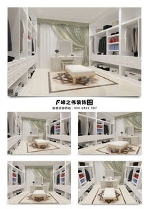 大慶衛生間廚房兒童房裝修案例效果圖 峰之偉裝飾公司