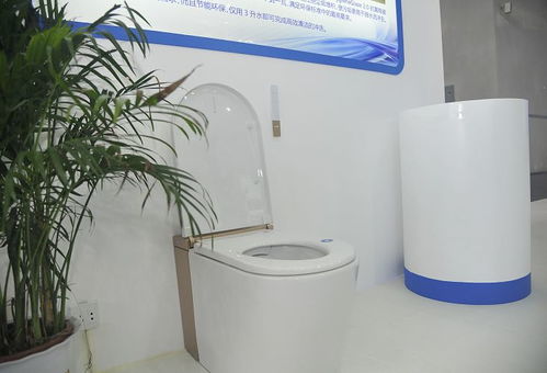 江津驚艷智博會 全球首款會喊痛的東東