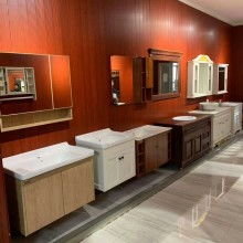 什邡市中天潔具有限責任公司