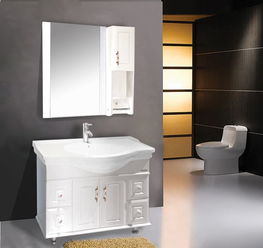 揚子衛浴yz 2683浴室柜