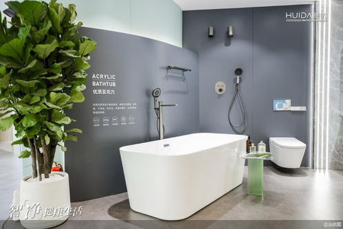 惠達(dá)衛(wèi)浴2024上海國(guó)際廚衛(wèi)展推新品 展現(xiàn) 健康衛(wèi)浴定制專家 核心實(shí)力