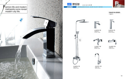 【泉州市箭龍衛(wèi)浴供應(yīng)快開洗衣機(jī)龍頭】價(jià)格,廠家,圖片,閥芯,泉州市箭龍衛(wèi)浴-