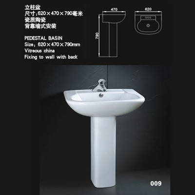 009立柱盆產(chǎn)品圖片,009立柱盆產(chǎn)品相冊(cè) - 意大利歐綠衛(wèi)浴