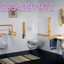 2018衛(wèi)浴用五金件價格 報價 衛(wèi)浴用五金件批發(fā) 第7頁 五金網(wǎng)