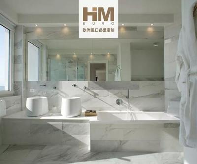 衛(wèi)浴定制丨HM-EURO大規(guī)格巖板,讓生活擁有美感